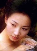 Fang Yu desnuda