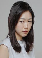 Kanako Nishikawa desnuda