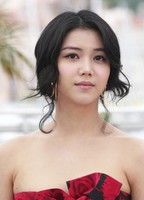 Kim Ok-bin desnuda