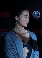 Xingtong Yao  desnuda