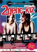 2 Genç Kız 2004 película escenas de desnudos