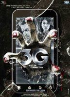 3G - A Killer Connection 2013 película escenas de desnudos