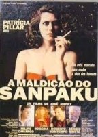 A Maldição do Sanpaku 1991 película escenas de desnudos