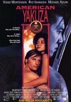 American Yakuza 1993 película escenas de desnudos