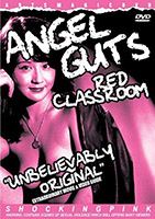 Angel Guts: Red Classroom 1979 película escenas de desnudos