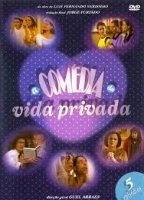 A Comédia da Vida Privada (1995-1997) Escenas Nudistas
