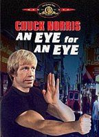 An Eye for an Eye 1981 película escenas de desnudos