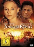 Anna and the King 1999 película escenas de desnudos
