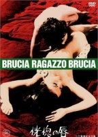 Brucia ragazzo, brucia 1969 película escenas de desnudos
