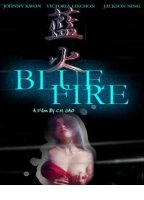 Blue Fire 2002 película escenas de desnudos
