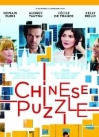 Chinese Puzzle 2013 película escenas de desnudos