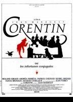 Corentin, ou Les infortunes conjugales 1988 película escenas de desnudos