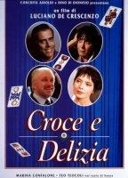 Croce e delizia (1995) Escenas Nudistas