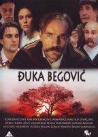 Djuka Begovic (1991) Escenas Nudistas
