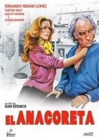 El anacoreta (1977) Escenas Nudistas
