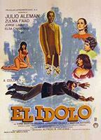 El ídolo (1971) Escenas Nudistas