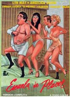 Escuela de placer (1984) Escenas Nudistas