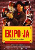 Ekipo Ja 2007 película escenas de desnudos