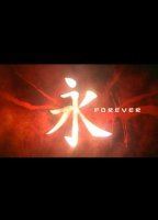 Forever (2005) escenas nudistas
