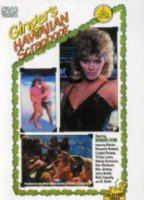 Ginger's Hawaiian Scrapbook (1987) Escenas Nudistas