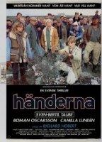 Händerna (1994) Escenas Nudistas