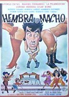 Hembra o Macho (1991) Escenas Nudistas
