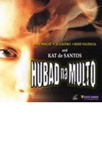 Hubad Na Multo (2002) Escenas Nudistas