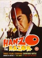 Hanzo the Razor: The Snare (1973) Escenas Nudistas