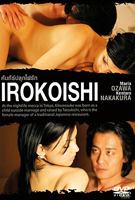 Irokoishi escenas nudistas