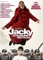 Jacky in the Kingdom of Women (2014) Escenas Nudistas