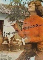 Joanna Francesa 1973 película escenas de desnudos