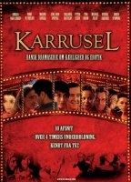 Karrusel (1998-presente) Escenas Nudistas