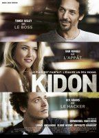 Kidon (2013) Escenas Nudistas