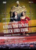 König Ottokars Glück und Ende (Stageplay) (2006) Escenas Nudistas