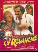 La Revanche (1981) Escenas Nudistas