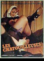 Les chatouilleuses 1975 película escenas de desnudos