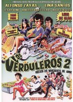 Los verduleros 2 (1987) Escenas Nudistas