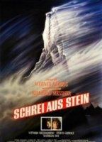 Scream of Stone (1991) Escenas Nudistas