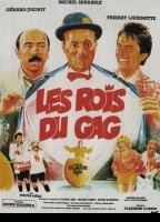 La Rois Du Gag (1985) Escenas Nudistas
