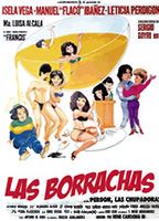 Las borrachas (1989) Escenas Nudistas