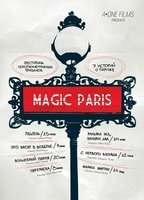 Magic Paris (2007) Escenas Nudistas