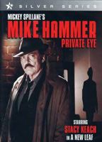 Mike Hammer, Private Eye escenas nudistas