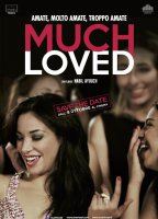 Much Loved (2015) Escenas Nudistas
