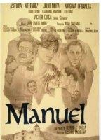 Manuel (1979) Escenas Nudistas