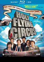 Monty Python's Flying Circus escenas nudistas