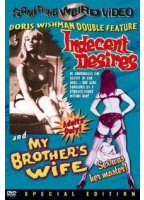 My Brothers Wife 1966 película escenas de desnudos