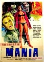 Mania (1974) Escenas Nudistas