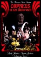 Orpheus in der Unterwelt 1975 película escenas de desnudos