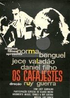Os Cafajestes (1962) Escenas Nudistas
