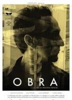 Obra (2015) Escenas Nudistas